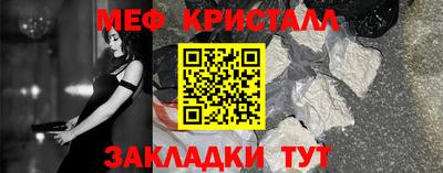 кокаин VHQ Моздок
