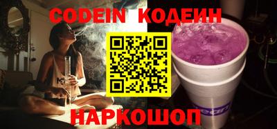 кокс Мариинск