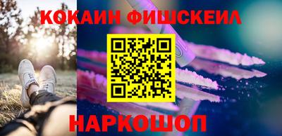 прущие крисы Можайск