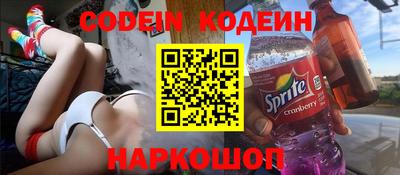 индика Малгобек