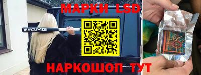 кокс Мариинск
