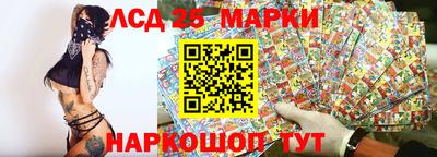 кокс Мариинск