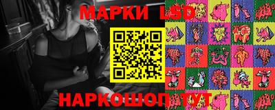 кокс Мариинск