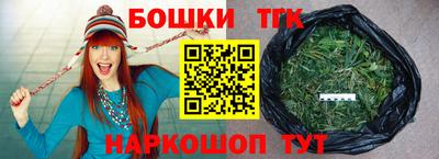 кокс Мариинск