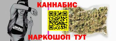 кокс Мариинск