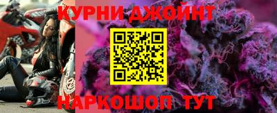 прущие крисы Можайск