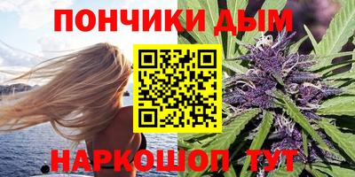 трава Малоярославец
