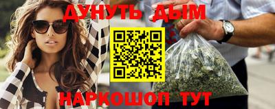 прущие крисы Можайск