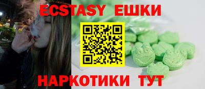 кокс Мариинск