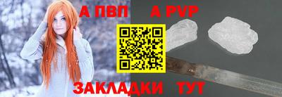 кокаин VHQ Моздок