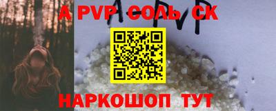 индика Малгобек