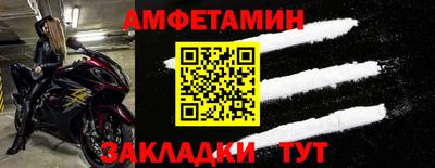 трава Малоярославец
