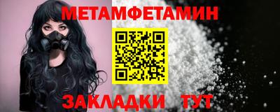 индика Малгобек