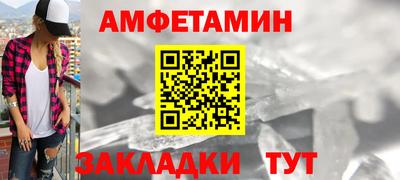 MESCALINE Можга