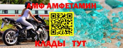 кокаин VHQ Моздок