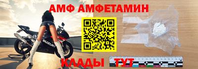 кокаин VHQ Моздок