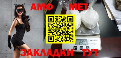 индика Малгобек
