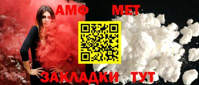 прущие крисы Можайск