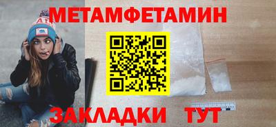 индика Малгобек