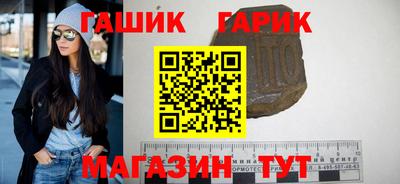 трава Малоярославец