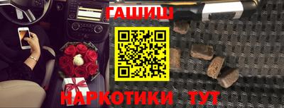 кокаин VHQ Моздок