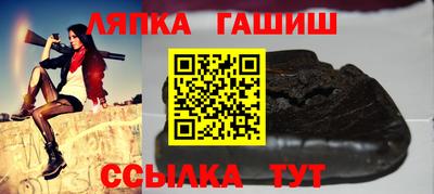 кокаин VHQ Моздок