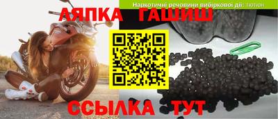 прущие крисы Можайск