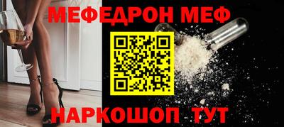 кокс Мариинск