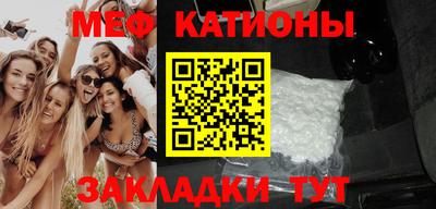 индика Малгобек