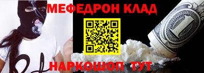 индика Малгобек